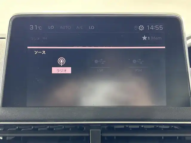 プジョー ５００８ GT ブルーHDi 佐賀県 2019(令1)年 7.7万km アマゾナイトグレー 純正9.2インチディプレイオーディオ/ＡＭ/ＦＭ/Bluetooth/サンルーフ/バック・フロントカメラ/クルーズコントロール(追従あり)/前後ドライブレコーダー/衝突被害軽減システム/ブラインドスポットモニター/レーンアシスト/パワーバックドア/パワーシート/シートメモリ/シートヒーター/ダウンヒルアシストコントロール/ルーフレール/ETC/LEDヘッドライト/フォグランプ/オートエアコン/盗難防止装置/横滑り防止装置/車線逸脱警報/オートライト/オートマチックハイビーム/スマートキー/スペアキー有/プッシュスタート/純正フロアマット/純正18インチアルミホイール	/パドルシフト/電子パーキング/ステアリングスイッチ/電動格納ミラー/コーナーセンサー