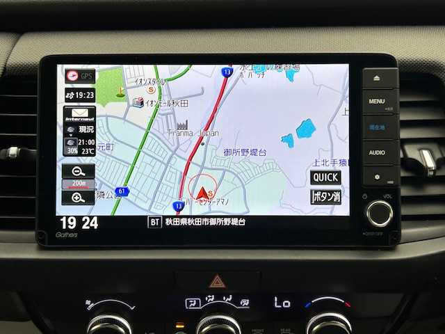 ホンダ フィット e:HEVクロスター 秋田県 2020(令2)年 3.1万km サーフブルー ４WD/純正ナビ/（AM/FM/CD/DVD/BT）/フルセグTV/バックカメラ/ホンダセンシング/衝突被害軽減システム/レーダークルーズコントロール/ビルトインETC/レーンキープアシスト/コーナーセンサー/スマートキー/スペアキー/プッシュスタート/オートライト/LEDヘッドライト/純正16インチアルミホイール/純正フロアマット