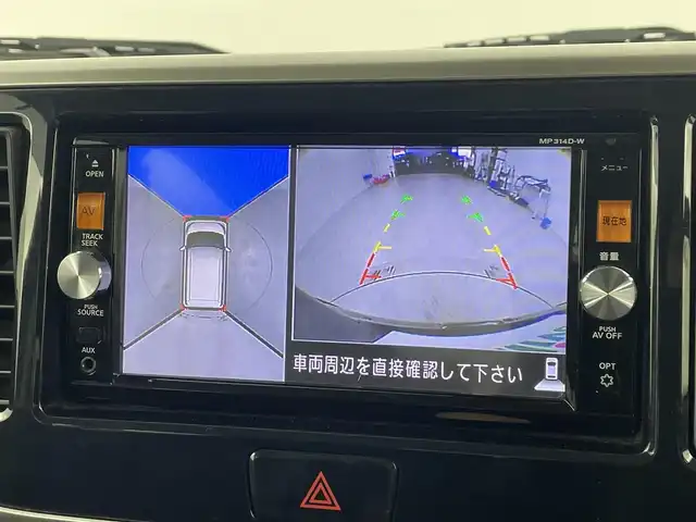 日産 デイズ ルークス ハイウェイスターターボ 埼玉県 2015(平27)年 4.9万km プレミアムパープルP 純正ナビ　MP314D-W/(Bluetooth/USB/CD/DVD/HDMI/AUX/ipod/AM/FM)/地デジフルセグ/全方位カメラ/ETC/衝突軽減ブレーキ/ステアリングリモコン/ウィンカーミラー/フロントフォグランプ/両側パワースライドドア/プッシュスタート/純正フロアマット/純正ドアバイザー/純正15インチアルミホイール