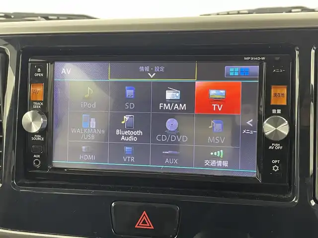 日産 デイズ ルークス ハイウェイスターターボ 埼玉県 2015(平27)年 4.9万km プレミアムパープルP 純正ナビ　MP314D-W/(Bluetooth/USB/CD/DVD/HDMI/AUX/ipod/AM/FM)/地デジフルセグ/全方位カメラ/ETC/衝突軽減ブレーキ/ステアリングリモコン/ウィンカーミラー/フロントフォグランプ/両側パワースライドドア/プッシュスタート/純正フロアマット/純正ドアバイザー/純正15インチアルミホイール