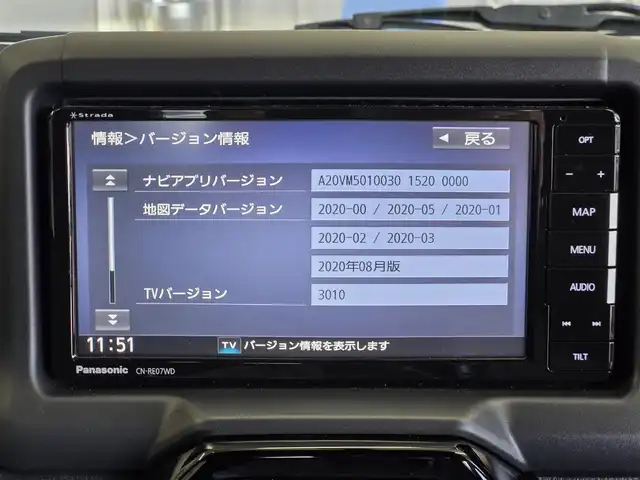 ダイハツ コペン GRスポーツ 鹿児島県 2021(令3)年 2.7万km ジョーヌイエロー ワンオーナー　/ターボ車　/ＥＴＣ　/ＧＲ専用ＢＢＳアルミホイール（１６インチ）　/社外ＳＤナビ（ＣＮ－ＲＥ０７ＷＤ）　/Ｂｌｕｅｔｏｏｔｈオーディオ　/ＧＲ専用ＦｕｎｃｔｉｏｎａｌＭＡＴＲＩＸグリル　/パドルシフト/ＭＴモード付きＡＴ/D+N席シートヒーター/GR専用RECAROシート/横滑り防止装置/LEDヘッドライト/アイドリングストップ/プッシュスタート/スマートキー