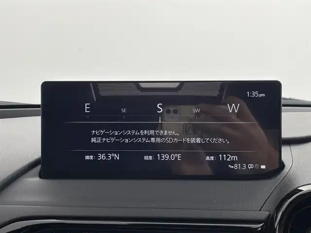 マツダ ロードスター S 群馬県 2024(令6)年 1.3万km スノーフレイクホワイトパールマイカ 6速マニュアル/純正8.8インチマツダコネクトナビ/・Bluetooth/USB/AM/FM/Alexa/Apple Car Play/Android Auto/スマートブレーキサポート/ブラインドスポットモニタリング/後側方接近車両通知/車線逸脱警報システム/ドライバーアテンションアラート/リヤパーキングセンサー/ハイビーム・コントロールシステム/ステアリングリモコン/プッシュスタート/スペアキー/ドライブレコーダー
