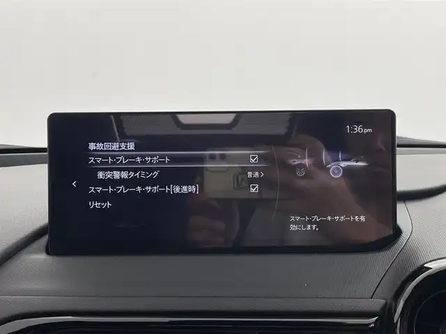 マツダ ロードスター S 群馬県 2024(令6)年 1.3万km スノーフレイクホワイトパールマイカ 6速マニュアル/純正8.8インチマツダコネクトナビ/・Bluetooth/USB/AM/FM/Alexa/Apple Car Play/Android Auto/スマートブレーキサポート/ブラインドスポットモニタリング/後側方接近車両通知/車線逸脱警報システム/ドライバーアテンションアラート/リヤパーキングセンサー/ハイビーム・コントロールシステム/ステアリングリモコン/プッシュスタート/スペアキー/ドライブレコーダー