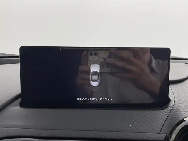 マツダ ロードスター S 群馬県 2024(令6)年 1.3万km スノーフレイクホワイトパールマイカ 6速マニュアル/純正8.8インチマツダコネクトナビ/・Bluetooth/USB/AM/FM/Alexa/Apple Car Play/Android Auto/スマートブレーキサポート/ブラインドスポットモニタリング/後側方接近車両通知/車線逸脱警報システム/ドライバーアテンションアラート/リヤパーキングセンサー/ハイビーム・コントロールシステム/ステアリングリモコン/プッシュスタート/スペアキー/ドライブレコーダー