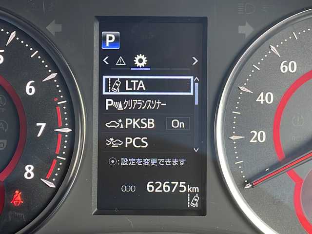 トヨタ アルファード S タイプゴールドⅡ 愛知県 2022(令4)年 6.3万km ブラック 衝突軽減システム/純正9型ディズプレイオーディオ　ナビ機能なし/三眼LEDヘッドライト/両側パワースライドドア/レーダークルーズコントロール/Bluetooth/バックカメラ/電動リアゲート/コーナーセンサー/純正アルミホイール/ETC2.0/ブラインドスポットモニター/インテリジェントミラー/リアオートエアコン/オートマチックハイビーム/ドライブレコーダー/ステアリングスイッチ/スマートキー/プッシュスタート