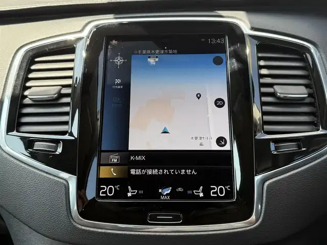 ボルボ ＸＣ９０ D5 AWD インスクリプション 千葉県 2020(令2)年 6.8万km グレー 純正ナビ/ハーマンカードン/CD/DVD/Bluetooth/AppleCarPlay/AndroidAuto/ビルトインETC/ヘッドアップディスプレイ/電動パーキングブレーキ/オートホールド/ステアリングヒーター/D+N席電動シート/D+N席シートヒーター/D+N席エアーシート/前後コーナーセンサー/純正フロアマット/純正アルミホイール