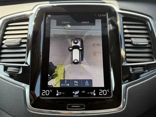 ボルボ ＸＣ９０ D5 AWD インスクリプション 千葉県 2020(令2)年 6.8万km グレー 純正ナビ/ハーマンカードン/CD/DVD/Bluetooth/AppleCarPlay/AndroidAuto/ビルトインETC/ヘッドアップディスプレイ/電動パーキングブレーキ/オートホールド/ステアリングヒーター/D+N席電動シート/D+N席シートヒーター/D+N席エアーシート/前後コーナーセンサー/純正フロアマット/純正アルミホイール