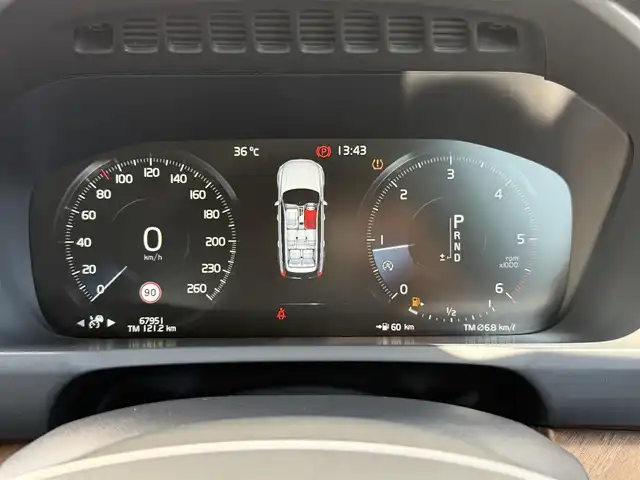 ボルボ ＸＣ９０ D5 AWD インスクリプション 千葉県 2020(令2)年 6.8万km グレー 純正ナビ/ハーマンカードン/CD/DVD/Bluetooth/AppleCarPlay/AndroidAuto/ビルトインETC/ヘッドアップディスプレイ/電動パーキングブレーキ/オートホールド/ステアリングヒーター/D+N席電動シート/D+N席シートヒーター/D+N席エアーシート/前後コーナーセンサー/純正フロアマット/純正アルミホイール