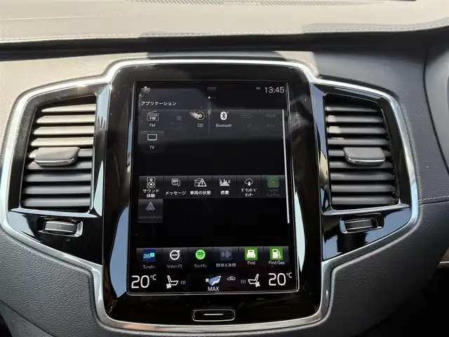 ボルボ ＸＣ９０ D5 AWD インスクリプション 千葉県 2020(令2)年 6.8万km グレー 純正ナビ/ハーマンカードン/CD/DVD/Bluetooth/AppleCarPlay/AndroidAuto/ビルトインETC/ヘッドアップディスプレイ/電動パーキングブレーキ/オートホールド/ステアリングヒーター/D+N席電動シート/D+N席シートヒーター/D+N席エアーシート/前後コーナーセンサー/純正フロアマット/純正アルミホイール