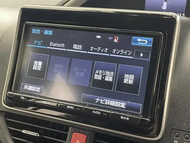 トヨタ ヴォクシー ハイブリッド ZS 煌 滋賀県 2018(平30)年 8.7万km イナズマスパーキングブラックガラスフレーク 純正9インチナビ/Bluetooth/CD/DVD/フルセグTV/フリップダウンモニター/クルーズコントロール/バックカメラ/両側電動スライドドア/シートヒーター/ステアリングリモコン/LEDヘッドライト/ドライブレコーダー/ETC