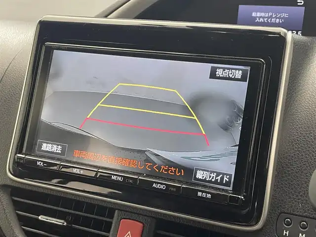 トヨタ ヴォクシー ハイブリッド ZS 煌 滋賀県 2018(平30)年 8.7万km イナズマスパーキングブラックガラスフレーク 純正9インチナビ/Bluetooth/CD/DVD/フルセグTV/フリップダウンモニター/クルーズコントロール/バックカメラ/両側電動スライドドア/シートヒーター/ステアリングリモコン/LEDヘッドライト/ドライブレコーダー/ETC