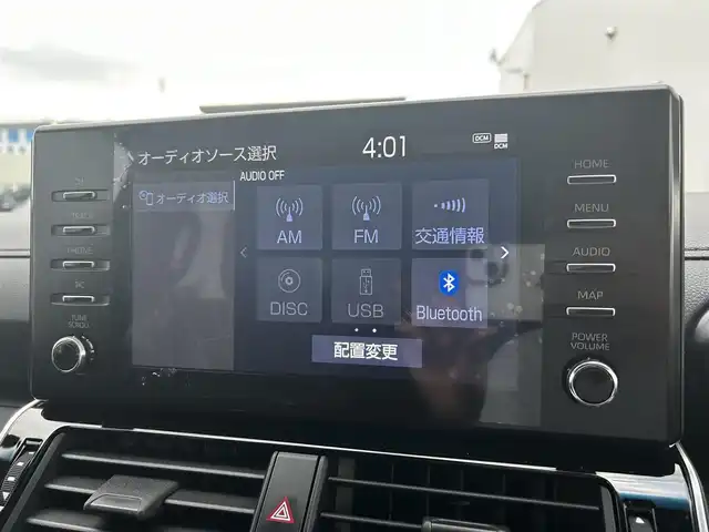 トヨタ ランドクルーザー AX 福島県 2024(令6)年 0.2万km ホワイトパールクリスタルシャイン 純正ナビ/(CD/DVD/BT/Miracast)/フルセグTV/パノラミックビューモニター/LEDオートライト/オートハイビーム/フォグランプ/ブラインドスポットモニター/プリクラッシュ/レーダークルーズコントロール/レーンキープ/コーナーセンサー/運転席パワーシート/ステアリングスイッチ/前後ドライブレコーダー