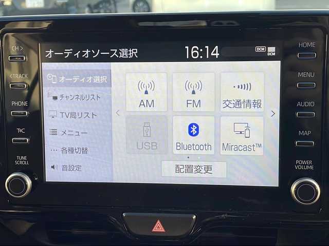 トヨタ ヤリスクロス ハイブリッド Z アドベンチャー 長野県 2023(令5)年 1.3万km ブラックマイカ/プラチナホワイトパールマイカ 禁煙車/純正8インチディスプレイオーディオ/（ナビ機能付/フルセグTV/Bluetooth）/セーフティセンス/・プリクラッシュセーフティ/・レーントレーシングアシスト/・レーダークルーズコントロール/・オートマチックハイビーム/・ロードサインアシスト/・先行車発進告知機能/・セカンダリーコリジョンブレーキ/・インテリジェントクリアランスソナー/パノラミックビューモニター/ビルトインETC/ハーフレザーシート/運転席パワーシート/前席シートヒーター/革巻きステアリング/ステアリングスイッチ/電動パーキングブレーキ/ブレーキホールド/LEDヘッドライト/オートライト/スマートキー/Pスタート/電動格納ミラー/ルーフレール/純正18インチAW/純正フロアマット/純正ドアバイザー