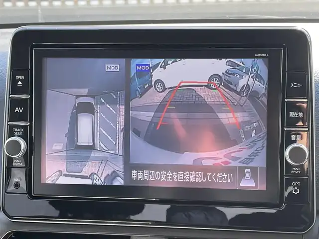 日産 デイズ HWS X プロパイロットED 鳥取県 2020(令2)年 10.6万km ホワイトパール (株)IDOMが運営する【じしゃロン鳥取店】の自社ローン専用車両になります。こちらは現金またはオートローンご利用時の価格です。自社ローンご希望の方は別途その旨お申付け下さい/純正9型ナビ（MM320D-L）/・フルセグTV/CD/DVD/BT/全方位カメラ/プロパイロット搭載/レーダークルーズコントロール/エマージェンシーブレーキ/LEDオートライト/純正フォグ/純正ドライブレコーダー/前後クリアランスソナー/ETC/スマートキー×2/プッシュスタート