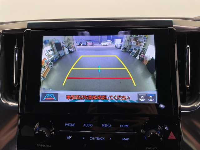 トヨタ アルファードハイブリット S タイプゴールド 長野県 2020(令2)年 2.7万km ホワイトパールクリスタルシャイン 4WD/純正メモリナビ&フルセグTV&USB&BT/トヨタセーフティセンス/アダプティブクルーズコントロール/レーントレーシングアシスト/プリクラッシュセーフティ/クリアランスソナー/パーキングサポートブレーキ/オートマチックハイビーム/ロードサインアシスト/純正前方ドライブレコーダー/両側パワースライドドア/パワーバックドア/ハーフレザーシート/ウォークスルー/2列目オットマン/バックカメラ/ビルトインETC/三眼LEDヘッドライト/オートライト/フロントフォグランプ/電動格納ミラー/ウィンカーミラー/電動ホールド/オートホールド/純正17インチAW装着/純正フロアマット/純正ドアバイザー/プッシュスタート/スマートキー/スペアキー1本/取扱説明書