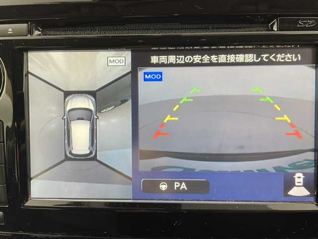 日産 エクストレイル