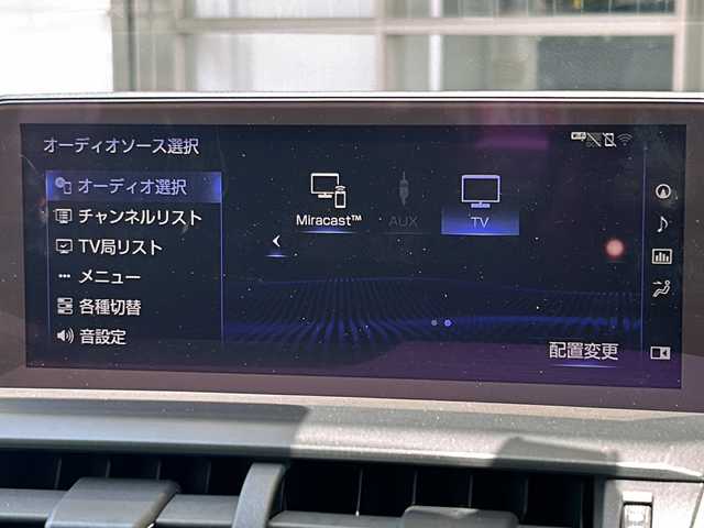 レクサス ＮＸ 300h バージョンL 静岡県 2018(平30)年 7.2万km グラファイトブラックガラスフレーク 禁煙車/純正ナビ（CD/DVD/USB/AUX/BT/フルセグ）/パノラマサンルーフ/バックカメラ＋左サイドカメラ/ビルトインETC2.0/前方ドラレコ/黒本革シート/全席シートヒーター/前席シートベンチレーション/パワーシート/ステアリングヒーター/パワーバックドア/BSM/3眼LEDヘッドライト/オートライト/オートハイビーム/プリクラッシュセーフティ/レーンディパーチャーアラート/レーダークルーズコントロール/クリアランスソナー/電動パーキングブレーキ/オートブレーキホールド/パドルシフト/プッシュスタート/スマートキー