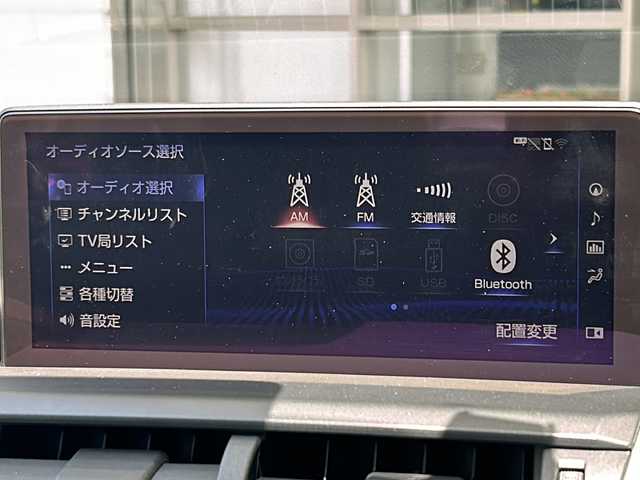 レクサス ＮＸ 300h バージョンL 静岡県 2018(平30)年 7.2万km グラファイトブラックガラスフレーク 禁煙車/純正ナビ（CD/DVD/USB/AUX/BT/フルセグ）/パノラマサンルーフ/バックカメラ＋左サイドカメラ/ビルトインETC2.0/前方ドラレコ/黒本革シート/全席シートヒーター/前席シートベンチレーション/パワーシート/ステアリングヒーター/パワーバックドア/BSM/3眼LEDヘッドライト/オートライト/オートハイビーム/プリクラッシュセーフティ/レーンディパーチャーアラート/レーダークルーズコントロール/クリアランスソナー/電動パーキングブレーキ/オートブレーキホールド/パドルシフト/プッシュスタート/スマートキー
