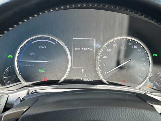 レクサス ＮＸ 300h バージョンL 静岡県 2018(平30)年 7.2万km グラファイトブラックガラスフレーク 禁煙車/純正ナビ（CD/DVD/USB/AUX/BT/フルセグ）/パノラマサンルーフ/バックカメラ＋左サイドカメラ/ビルトインETC2.0/前方ドラレコ/黒本革シート/全席シートヒーター/前席シートベンチレーション/パワーシート/ステアリングヒーター/パワーバックドア/BSM/3眼LEDヘッドライト/オートライト/オートハイビーム/プリクラッシュセーフティ/レーンディパーチャーアラート/レーダークルーズコントロール/クリアランスソナー/電動パーキングブレーキ/オートブレーキホールド/パドルシフト/プッシュスタート/スマートキー