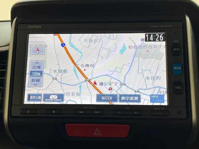 ホンダ Ｎ ＢＯＸ カスタム G Lパッケージ 山形県 2016(平28)年 9.9万km ブリリアントスポーティブルーメタリック2トーン (株)IDOMが運営する【じしゃロン山形店】の自社ローン専用車両になります。/こちらは現金またはオートローンご利用時の価格です。/自社ローンご希望の方は別途その旨お申付け下さい。/純正メモリナビ/バックカメラ/全方位ドライブレコーダー/片側パワースライドドア/ワンセグTV/プッシュスタート/スマートキー/ETC/フルオートエアコン/純正フロアマット/ベンチシート/純正14インチアルミホイール/横滑り防止装置/オートライト/純正キセノンヘッドライト/電動格納式ドアミラー/ドアバイザー
