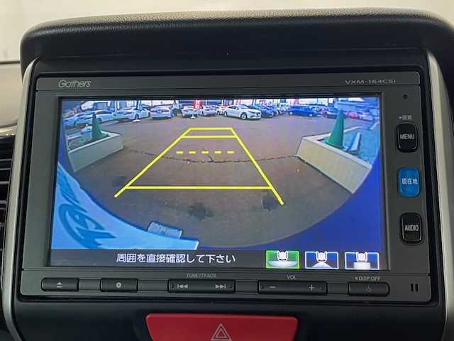 ホンダ Ｎ ＢＯＸ カスタム G Lパッケージ 山形県 2016(平28)年 9.9万km ブリリアントスポーティブルーメタリック2トーン (株)IDOMが運営する【じしゃロン山形店】の自社ローン専用車両になります。/こちらは現金またはオートローンご利用時の価格です。/自社ローンご希望の方は別途その旨お申付け下さい。/純正メモリナビ/バックカメラ/全方位ドライブレコーダー/片側パワースライドドア/ワンセグTV/プッシュスタート/スマートキー/ETC/フルオートエアコン/純正フロアマット/ベンチシート/純正14インチアルミホイール/横滑り防止装置/オートライト/純正キセノンヘッドライト/電動格納式ドアミラー/ドアバイザー