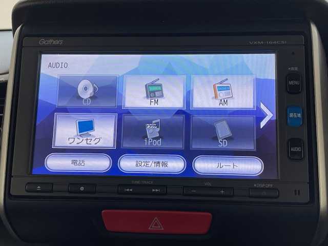 ホンダ Ｎ ＢＯＸ カスタム G Lパッケージ 山形県 2016(平28)年 9.9万km ブリリアントスポーティブルーメタリック2トーン (株)IDOMが運営する【じしゃロン山形店】の自社ローン専用車両になります。/こちらは現金またはオートローンご利用時の価格です。/自社ローンご希望の方は別途その旨お申付け下さい。/純正メモリナビ/バックカメラ/全方位ドライブレコーダー/片側パワースライドドア/ワンセグTV/プッシュスタート/スマートキー/ETC/フルオートエアコン/純正フロアマット/ベンチシート/純正14インチアルミホイール/横滑り防止装置/オートライト/純正キセノンヘッドライト/電動格納式ドアミラー/ドアバイザー