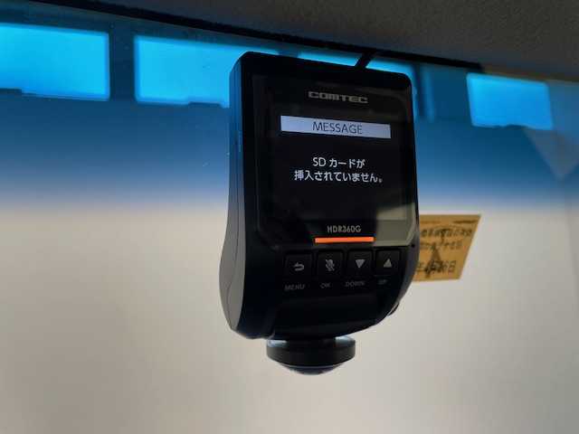 ホンダ Ｎ ＢＯＸ カスタム G Lパッケージ 山形県 2016(平28)年 9.9万km ブリリアントスポーティブルーメタリック2トーン (株)IDOMが運営する【じしゃロン山形店】の自社ローン専用車両になります。/こちらは現金またはオートローンご利用時の価格です。/自社ローンご希望の方は別途その旨お申付け下さい。/純正メモリナビ/バックカメラ/全方位ドライブレコーダー/片側パワースライドドア/ワンセグTV/プッシュスタート/スマートキー/ETC/フルオートエアコン/純正フロアマット/ベンチシート/純正14インチアルミホイール/横滑り防止装置/オートライト/純正キセノンヘッドライト/電動格納式ドアミラー/ドアバイザー