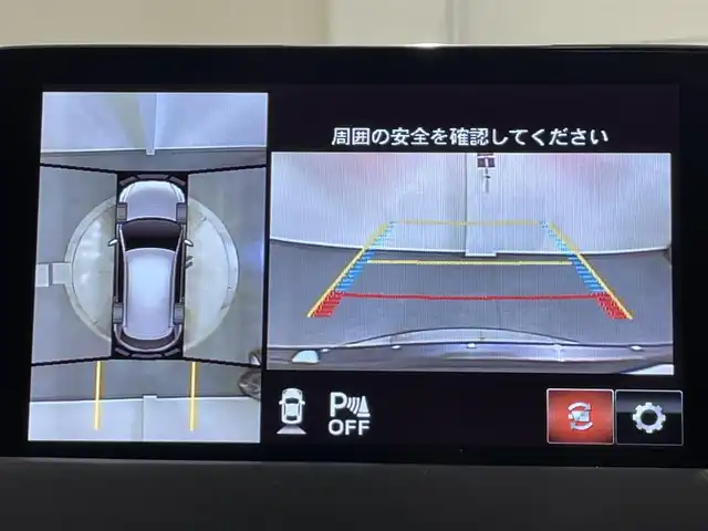 マツダ ＣＸ－５ 20S プロアクティブ 愛知県 2020(令2)年 5万km マシーングレープレミアムM 純正ナビ/アラウンドビューモニター/衝突軽減ブレーキ/レーダークルーズコントロール/ＥＴＣ/シートヒーター/ハンドルヒーター/ブラインドスポットモニター/パワーバックドア/クリアランスソナー/ＬＥＤヘッドライト/ヘッドアップディスプレイ/パワーシート/シートメモリー/純正フロアマット/アイドリングストップ/電動パーキング