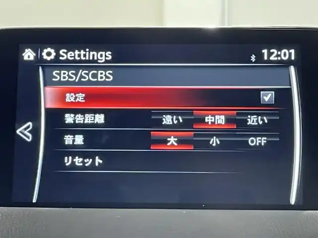 マツダ ＣＸ－５ 20S プロアクティブ 愛知県 2020(令2)年 5万km マシーングレープレミアムM 純正ナビ/アラウンドビューモニター/衝突軽減ブレーキ/レーダークルーズコントロール/ＥＴＣ/シートヒーター/ハンドルヒーター/ブラインドスポットモニター/パワーバックドア/クリアランスソナー/ＬＥＤヘッドライト/ヘッドアップディスプレイ/パワーシート/シートメモリー/純正フロアマット/アイドリングストップ/電動パーキング