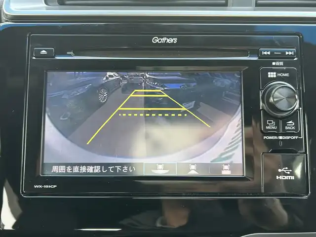 ホンダ フィット ハイブリット Sパッケージ 島根県 2016(平28)年 4.4万km アラバスターシルバーメタリック 車外オーディオ/（ワンセグTV/Bluetooth/CD/HDMI/USB/FM・AM）/バックカメラ/寒冷地仕様/ETC/パドルシフト/LEDヘッドライト/フォグランプ/オートライト/純正16インチアルミホイール/横滑り防止装置/ABS /プッシュスタート/スマートキー/ドアバイザー/純正フロアマット