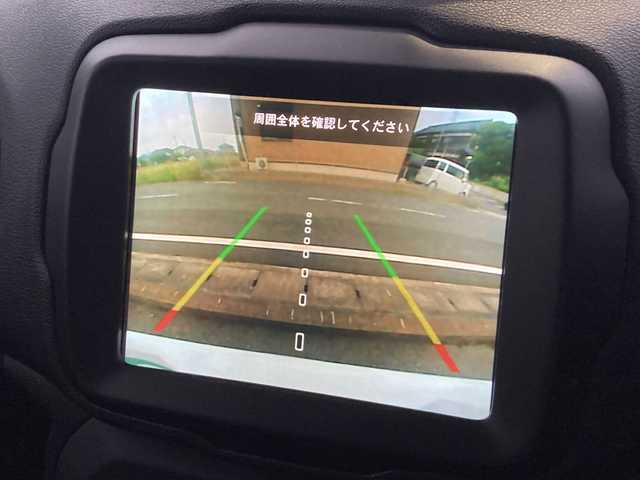 クライスラー・ジープ ジープ レネゲード リミテッド 茨城県 2020(令2)年 5.6万km パール 純正ナビゲーションシステム/【地デジTV・BT・ラジオ再生】/アダプティブクルーズコントロール/黒革レザーシート/パワーシート/シートヒーター/ステアリングヒーター/バックカメラ/オートライト/LEDヘッドライト/純正17inアルミホイール/フロアマット/スマートキー/保証書/取扱説明書