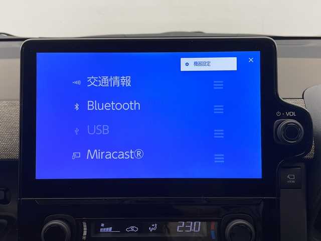 トヨタ シエンタ Z 長野県 2023(令5)年 0.5万km ベージュ ワンオーナー/純正メモリナビ&フルセグTV&USB&BT/トヨタセーフティセンス/アダプティブクルーズコントロール/レーンディパーチャーアラート/プリクラッシュセーフティ/ブラインドスポットモニター/プロアクティブドライビングアシスト/リアクロストラフィックアラート/パーキングサポートブレーキ/ロードサインアシスト/オートマチックハイビーム/先行車発進告知/両側パワースライドドア/ステアリングスイッチ/全方位カメラ/ビルトインETC2.0/LEDヘッドライト/オートライト/電動格納ミラー/ウィンカーミラー/ドアミラーヒーター/社外15インチAW付サマータイヤ装着/社外15インチAW付スタッドレス積込/純正フロアマット/純正ドアバイザー/プッシュスタート/スマートキー/スペアキー1本/取扱説明書/保証書