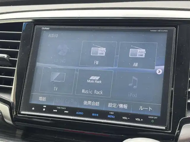 ホンダ オデッセイ アブソルート・EXホンダセンジング 大分県 2017(平29)年 8万km クリスタルブラックパール ・純正ナビ(CD.DVD.SD.BT)/・バックカメラ/・フルセグテレビ/・フリップダウンモニター/・レーダークルーズコントロール/・両側パワースライド/・ETC/・衝突軽減ブレーキ/・ブラインドスポットモニター/・パドルシフト/・オートライト