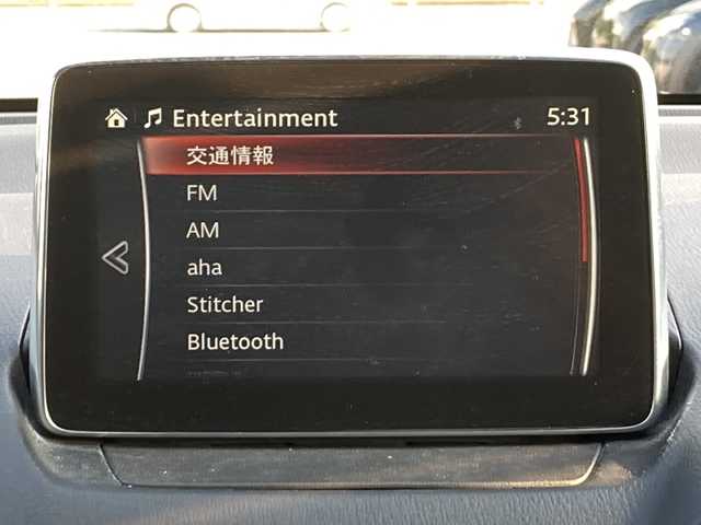 マツダ デミオ XD ツーリング 佐賀県 2014(平26)年 7.5万km スノーフレイクホワイトパールマイカ MAZDAコネクトナビ/バックカメラ/スマートシティブレーキサポート/ヘッドアップディスプレイ/クルーズコントロール/ETC/アイドリングストップ/ステアリングリモコン/LEDヘッドライト/純正アルミホイール