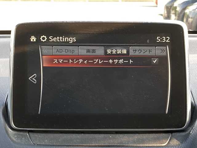 マツダ デミオ XD ツーリング 佐賀県 2014(平26)年 7.5万km スノーフレイクホワイトパールマイカ MAZDAコネクトナビ/バックカメラ/スマートシティブレーキサポート/ヘッドアップディスプレイ/クルーズコントロール/ETC/アイドリングストップ/ステアリングリモコン/LEDヘッドライト/純正アルミホイール