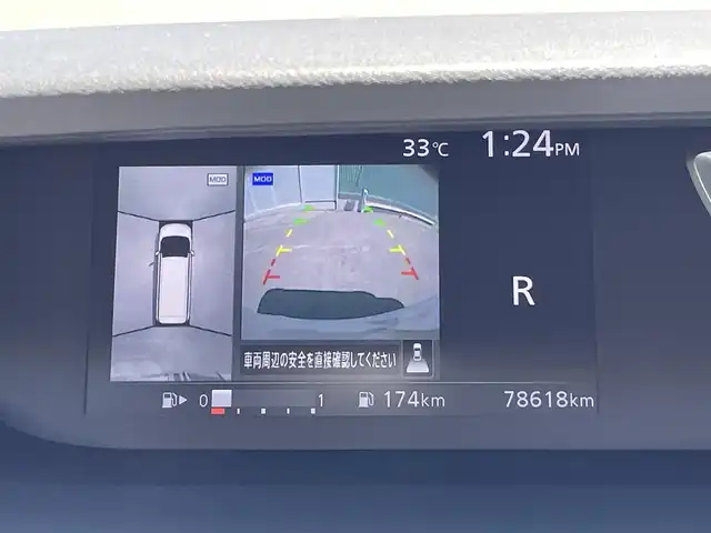 日産 セレナ ハイウェイスター Vセレクション 福岡県 2018(平30)年 7.9万km ブリリアントホワイトパール 360°セーフティアシスト/横滑り防止/バックカメラ/アラウンドビゥーモニター/ドラレコ/コーナーセンサー/SDナビ/フルセグTV/Bluetooth/SD/後席モニター/純正アルミホイール/純正フロアマット/ビルトインETC/ウォークスルー