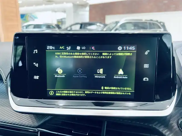 プジョー プジョー ２０８ GT 大阪府 2021(令3)年 0.4万km BLANC NACRE ハーフレザー/シートヒーター/ACC/純正ディスプレイオーディオ/applecarplay/バックカメラ/純正17インチAW/LEDヘッドライト/クリアランスソナー/ブラインドスポット/ワイヤレス充電