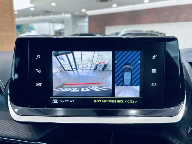 プジョー プジョー ２０８ GT 大阪府 2021(令3)年 0.4万km BLANC NACRE ハーフレザー/シートヒーター/ACC/純正ディスプレイオーディオ/applecarplay/バックカメラ/純正17インチAW/LEDヘッドライト/クリアランスソナー/ブラインドスポット/ワイヤレス充電