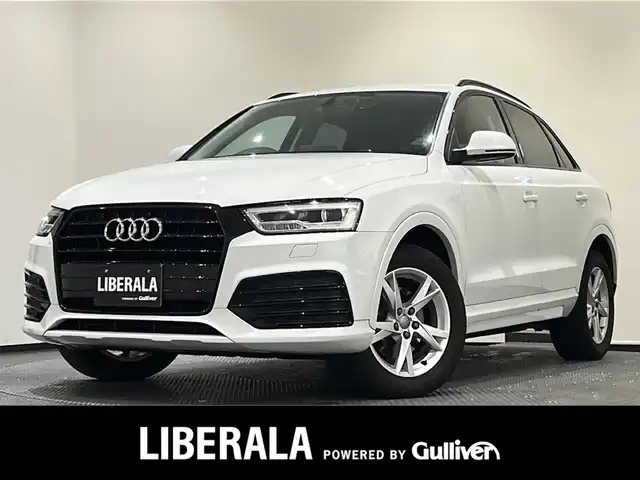 アウディ Ｑ３ 1．4 TFSI スポーツ 新潟県 2017(平29)年 4.9万km グレイシアホワイトメタリック MMIナビシステム/(CD/DVD/Bluetooth/TV)/ドライバーアシスト/・スピードオーバー警告/・パーキングエイド/・ドライバー疲労警告/アウディミュージックインターフェイス/エレクトロニックスタビリゼーションコントロール/アウディパーキングシステム/ドライブレコーダー/LEDヘッドライト/電動リアゲート/デラックスオートマチックエアコンディショナー