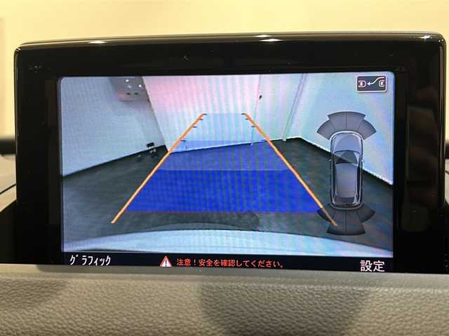 アウディ Ｑ３ 1．4 TFSI スポーツ 新潟県 2017(平29)年 4.9万km グレイシアホワイトメタリック MMIナビシステム/(CD/DVD/Bluetooth/TV)/ドライバーアシスト/・スピードオーバー警告/・パーキングエイド/・ドライバー疲労警告/アウディミュージックインターフェイス/エレクトロニックスタビリゼーションコントロール/アウディパーキングシステム/ドライブレコーダー/LEDヘッドライト/電動リアゲート/デラックスオートマチックエアコンディショナー