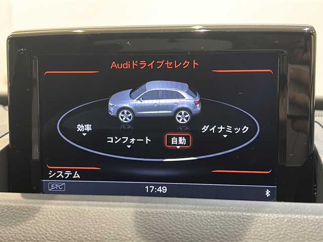 アウディ Ｑ３ 1．4 TFSI スポーツ 新潟県 2017(平29)年 4.9万km グレイシアホワイトメタリック MMIナビシステム/(CD/DVD/Bluetooth/TV)/ドライバーアシスト/・スピードオーバー警告/・パーキングエイド/・ドライバー疲労警告/アウディミュージックインターフェイス/エレクトロニックスタビリゼーションコントロール/アウディパーキングシステム/ドライブレコーダー/LEDヘッドライト/電動リアゲート/デラックスオートマチックエアコンディショナー
