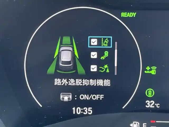 ホンダ ヴェゼル ハイブリッド e:HEV Z 佐賀県 2024(令6)年 1.1万km グレー ワンオーナー/パワーテールゲート(予約クローズ機能付)/ハーフレザーシート/DN席シートヒーター/ISOFIX対応/パドルシフト/革巻きステアリング/ステアリングリモコン/純正18インチアルミホイール/純正LEDヘッドライト/オートマチックハイビーム/純正LEDフォグランプ/純正フロアマット/純正ドアバイザ―/新車保証書/取扱説明書/スペアキー１本/カラーコードNo.「NH912P」/ホンダセンシング/・アダプディブクルーズコントロール/・路外逸脱抑制機能/・ブラインドスポットモニター/・衝突軽減ブレーキ/・踏み間違い衝突軽減システム/・クリアランスソナー