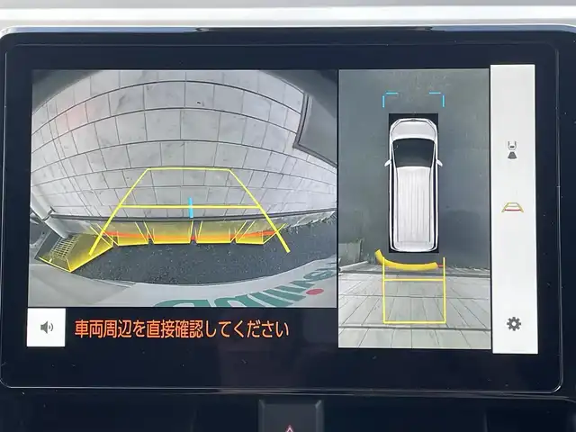 トヨタ ノア ハイブリッド S－Z 福岡県 2024(令6)年 0.9万km ホワイトパールクリスタルシャイン ワンオーナー/モデリスタエアロ【フロント・サイド・リア】/純正１４インチフリップダウンモニター【V14T-R72R】/純正10.5インチディスプレイオーディオ/(ナビ/USB/HDMI/AM/FM/Bluetooth/CD/DVD/フルセグTV】/パノラミックビューモニター/ビルトインETC2.0/トヨタチームメイト/・アドバンスドドライブ/・アドバンスドパーク/快適利便パッケージHI/・ハンズフリーデュアルパワースライドドア/・パワーバックドア/・ナノイーX/・ステアリングヒーター/・キャプテンシート(２列目)/トヨタセーフティセンス/・PCS(プリクラッシュセーフティ)/・AHS(アダプティブハイビームアシスト)/・AHB(オートマチックハイビーム)/・LTA(レーントレーシングアシスト)/・LCA(レーンチェンジアシスト)/・LDA(レーンディパーチャーアラート)/・PDA(プロアクティブドライビングアシスト)/・FCTA(フロントクロストラフィックアラート)/・RSA(ロードサインアシスト)/・レーダークルーズコントロール/BSM(ブラインドスポットモニター)/RCTA(リヤクロストラフィックアラート)/RCD(レアカメラディレクション)/SEA(安心降車アシスト)
