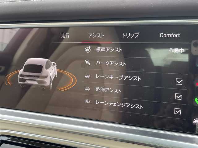 ポルシェ ポルシェ パナメーラ プラチナエディション 東京都 2022(令4)年 1.3万km グレー 外装色クレヨン/純正ナビ/ホワイトレザーシート/パノラマルーフ/360°カメラ/BOSEサウンド/ドライブレコーダー/パワーバックドア/Apple Car/Andoroido Auto