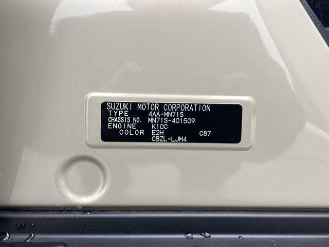 スズキ クロスビー HYBRID MZ 秋田県 2024(令6)年 0.1千km キャラバンアイボリーパールメタリック/メロウディープレッド2トーン ４WD/前席シートヒーター/後方コーナーセンサー/クルーズコントロール/車線逸脱警報/レーンキープアシスト/クリアランスソナー/衝突被害軽減システム/リアデアイサー/パドルシフト/純正AW/オートマチックハイビーム/LEDヘッドライト/スマートキー/スペアキー