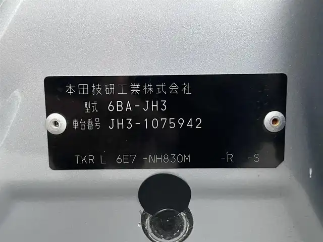 ホンダ Ｎ ＷＧＮ L ホンダセンシング 滋賀県 2021(令3)年 3.8万km ルナシルバーM 純正ディスプレイオーディオ/・AM/FM/・CD/USB/・Bluetooth/・ワンセグTV/バックカメラ/ステアリングスイッチ/USB充電/ビルトインETC/前方ドライブレコーダー/運転席シートヒーター/衝突軽減ブレーキ(CMBS)/車線逸脱抑制システム/先行車発進警告/標識認識機能/アダプティブクルーズコントロール/電動格納ミラー/オートヘッドライト/ドアバイザー