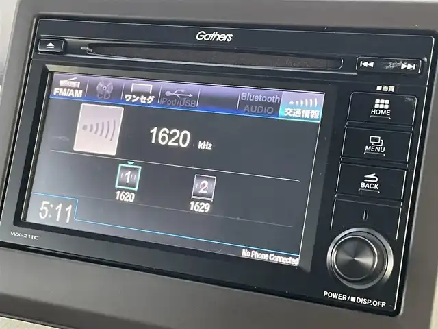 ホンダ Ｎ ＷＧＮ L ホンダセンシング 滋賀県 2021(令3)年 3.8万km ルナシルバーM 純正ディスプレイオーディオ/・AM/FM/・CD/USB/・Bluetooth/・ワンセグTV/バックカメラ/ステアリングスイッチ/USB充電/ビルトインETC/前方ドライブレコーダー/運転席シートヒーター/衝突軽減ブレーキ(CMBS)/車線逸脱抑制システム/先行車発進警告/標識認識機能/アダプティブクルーズコントロール/電動格納ミラー/オートヘッドライト/ドアバイザー