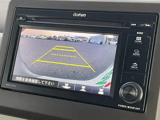 ホンダ Ｎ ＷＧＮ L ホンダセンシング 滋賀県 2021(令3)年 3.8万km ルナシルバーM 純正ディスプレイオーディオ/・AM/FM/・CD/USB/・Bluetooth/・ワンセグTV/バックカメラ/ステアリングスイッチ/USB充電/ビルトインETC/前方ドライブレコーダー/運転席シートヒーター/衝突軽減ブレーキ(CMBS)/車線逸脱抑制システム/先行車発進警告/標識認識機能/アダプティブクルーズコントロール/電動格納ミラー/オートヘッドライト/ドアバイザー