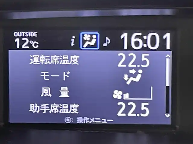 トヨタ ノア ハイブリッド Si ダブルバイビー 千葉県 2018(平30)年 5.6万km ブラック 禁煙車/トヨタセーフティセンス/・車線逸脱警報システム/・クルーズコントロール/・クリアランスソナー/・レーンディパーチャーアラート/純正10インチメモリナビ/・型番：NSZN-Z66T/・CD/DVD/Bluetooth/フルセグTV/・バックカメラ/・ビルトインETC/両側パワースライドドア/革巻きステアリング/・ステアリングスイッチ/ハーフレザーシート/・DNシートヒーター/左右独立エアコン/純正フロアマット/純正16インチAW/オートライト/・オートマチックハイビーム/・LEDヘッドライト/・LEDフォグランプ