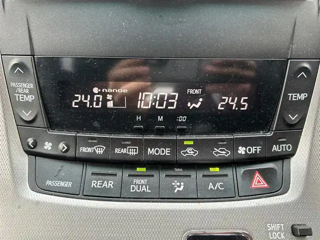 トヨタ ヴェルファイア 2．4Z 鹿児島県 2012(平24)年 13.3万km ブラック フリップダウンモニター/純正ナビ/　　CD/DVD/BT/フルセグ/左側パワースライドドア/HIDオートライト/純正18インチアルミホイール/ステアリングスイッチ/nanoeスイッチ/ECO MODEスイッチ/スマートキー